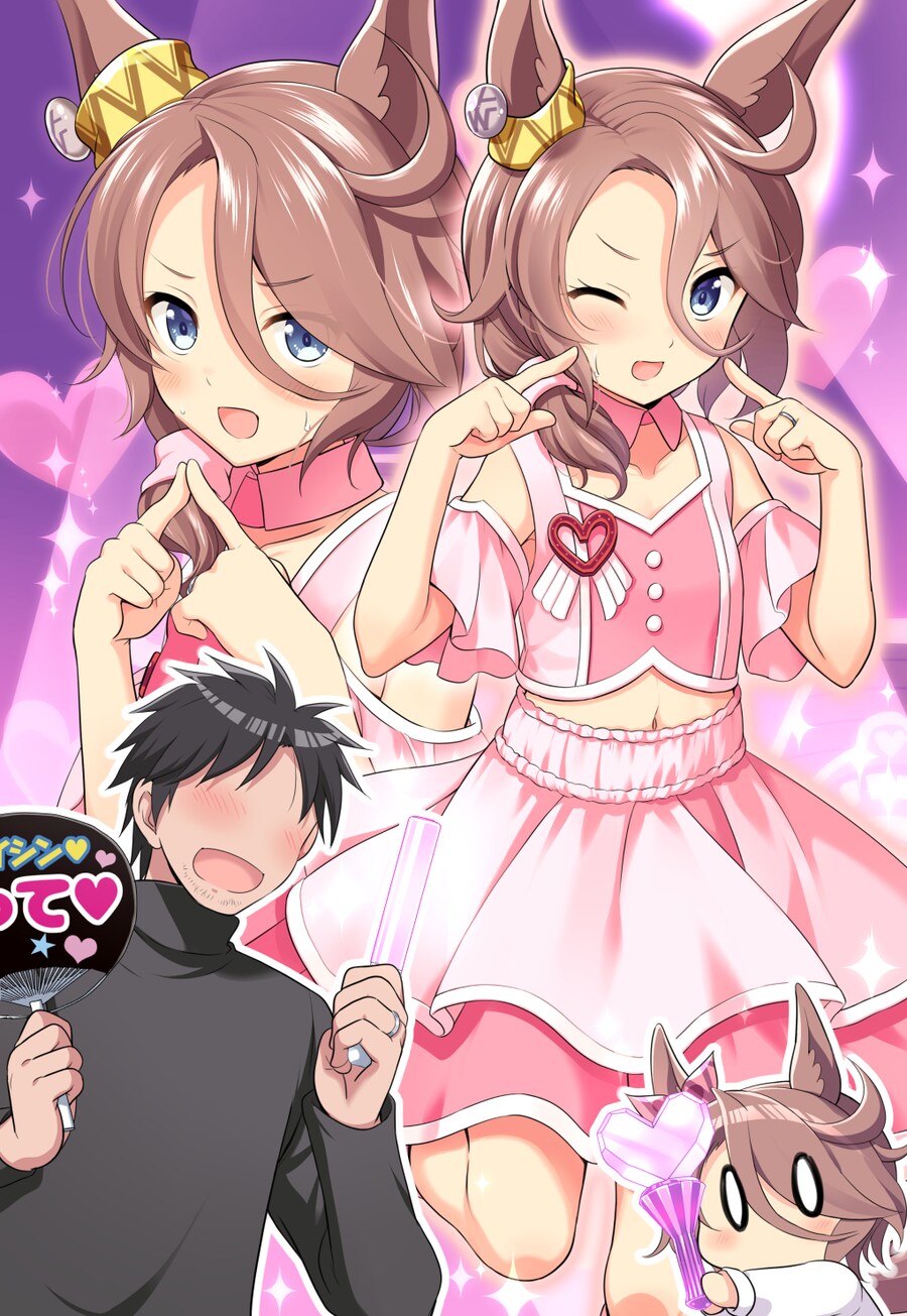 말딸/핫산)"딸이 저게 타이신이 맞는지 의심하기 시작했어"_2.png