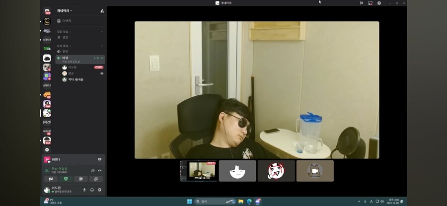 인방)술 먹고 잠든 막내를 깨우는 형, 누나_2.jpg