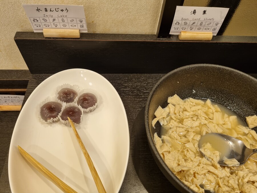 일본 워홀 32일차 교토 1박2일 호텔조식 니시키시장 탐방 도후쿠지(동복사)디저트_8.jpg
