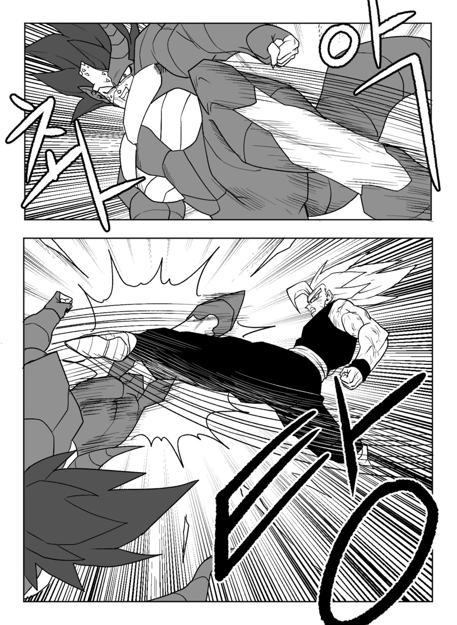 ■ 드래곤볼 어비스 ■ - 38화_10.png