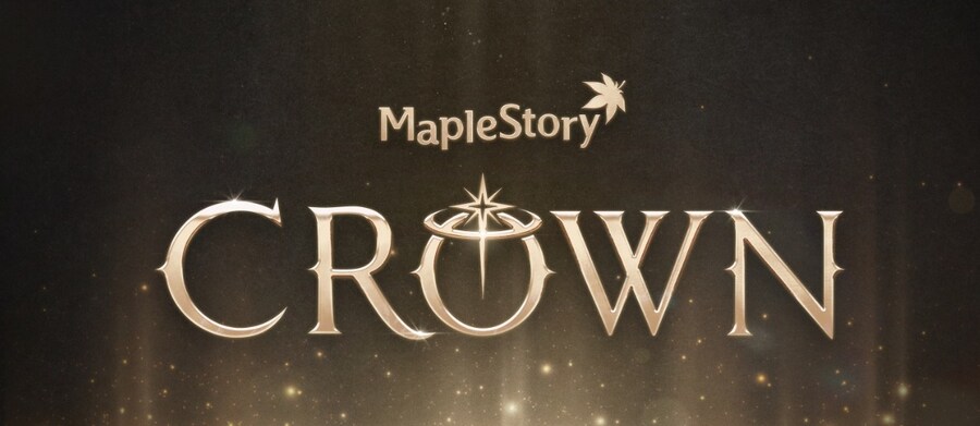 2025 메이플 CROWN 쇼케이스 총정리: 로드맵, 신규보스, 챌섭 등_1.jpg