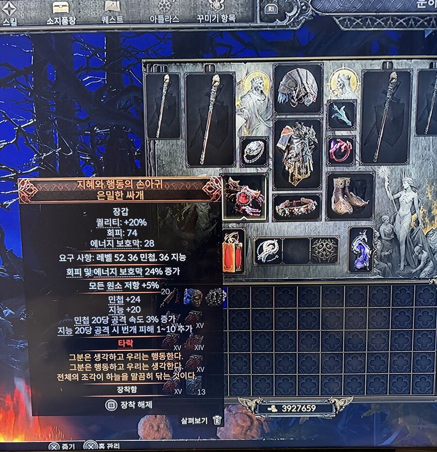 오랜만에 복귀해보려고 합니다_2.jpg