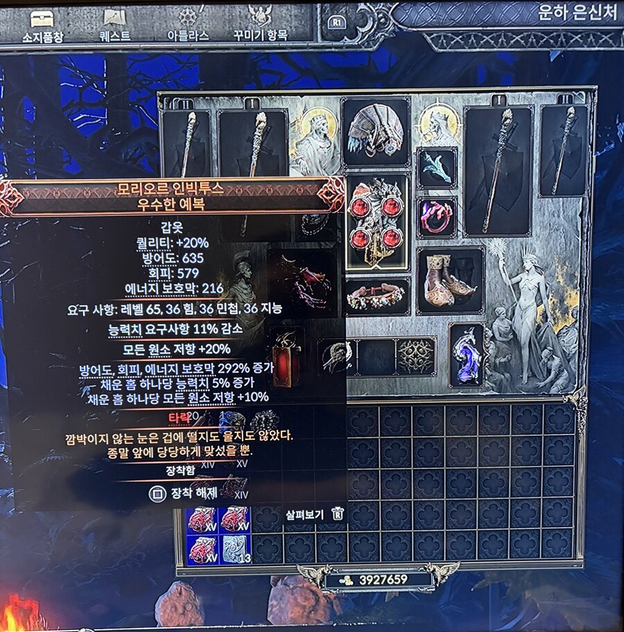 오랜만에 복귀해보려고 합니다_4.jpg