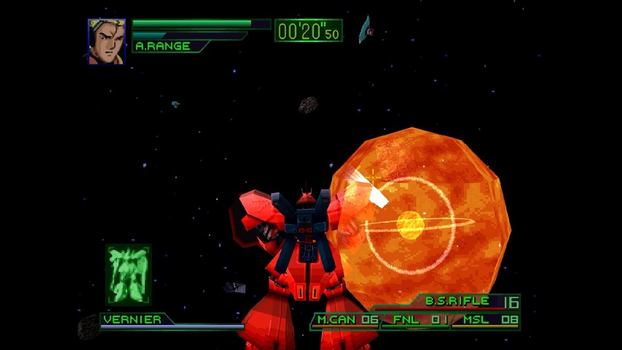 PS1 기동전사 건담 역습의 샤아 샤아편 -한글자막-_19.png