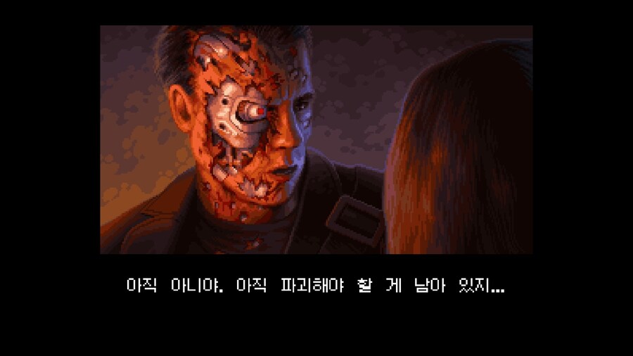 터미네이터 2D 노 페이트_24.jpg