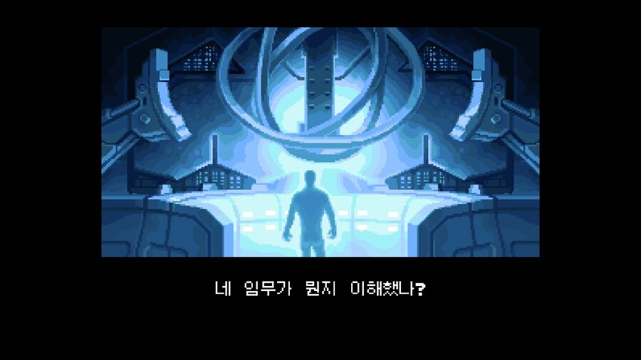 터미네이터 2D 노 페이트_29.jpg