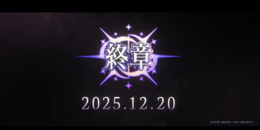 페그오)스포)'오타쿠는 수미상관에 약하다'_4.png