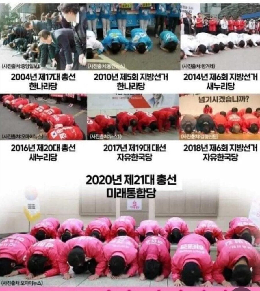 [단독] 계엄 '큰절 사과' 송석준…해병 사건은 "박정훈 제정신이냐"_1.jpg