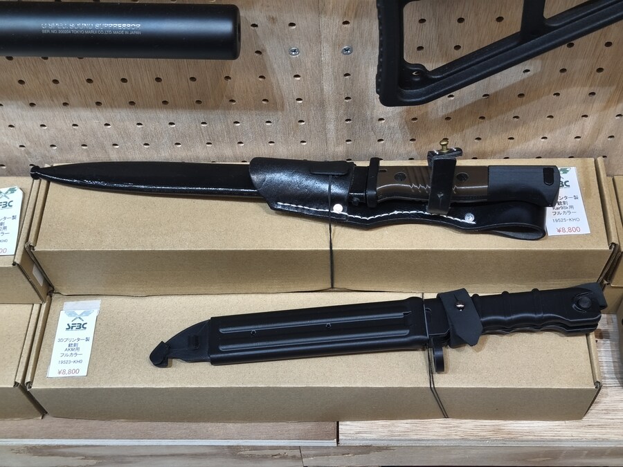 덴덴타운 볼게 많네요_29.jpg