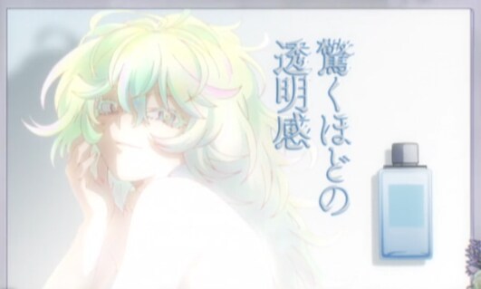 히로아카) 마지막화 하가쿠레 근황_1.png