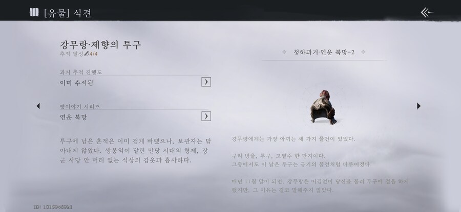 다들 모바일 버젼 다운로드 추천합니다._2.jpg