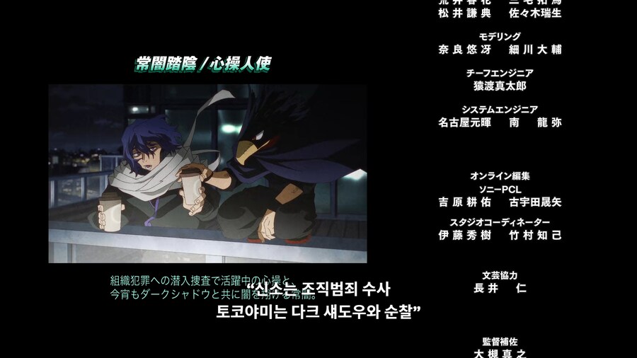 히로아카) 애니 마지막화에 추가된 8년 후 A반 애들 근황_13.png