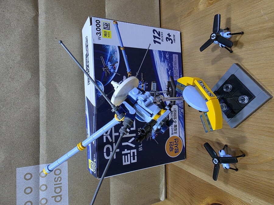 다이소 우주탐사선 블록 & 우주선 블록_7.jpg