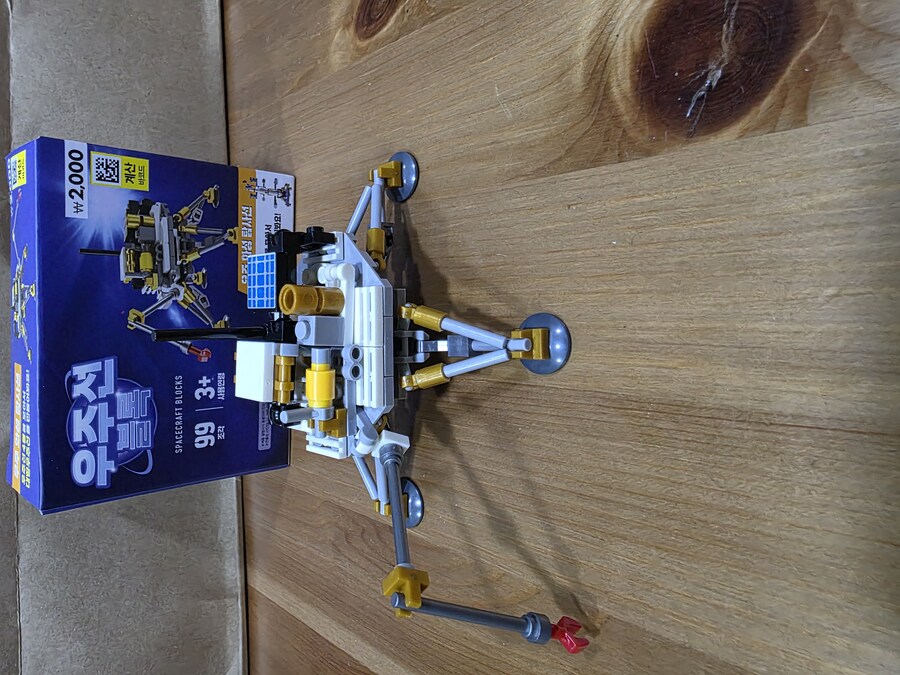 다이소 우주탐사선 블록 & 우주선 블록_22.jpg