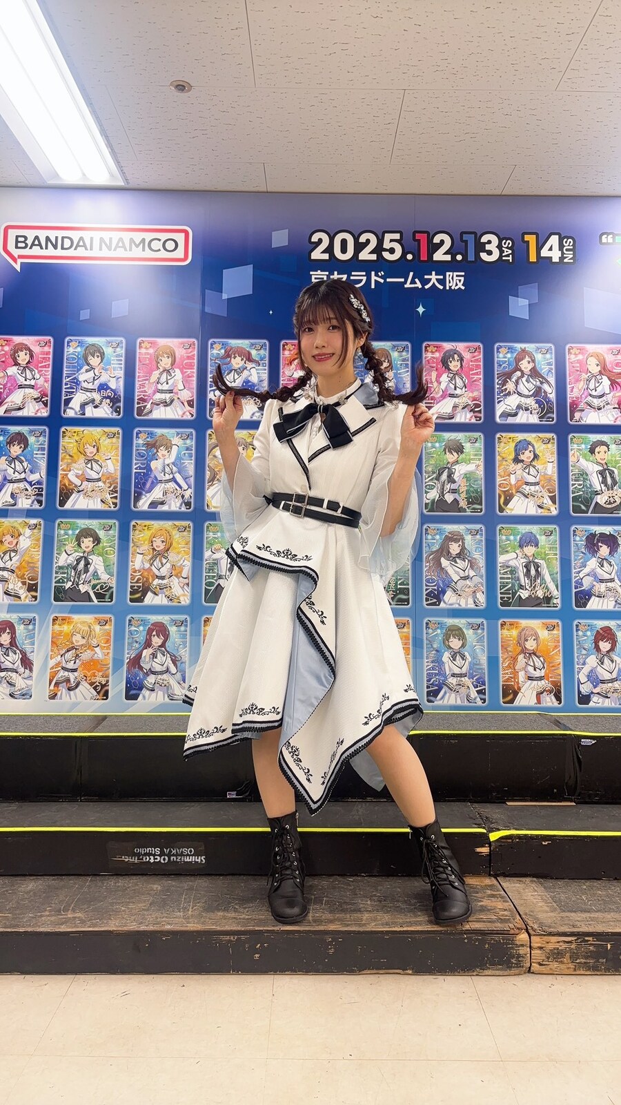 [@성덕.많음] 합동 줍줍_28.jpg