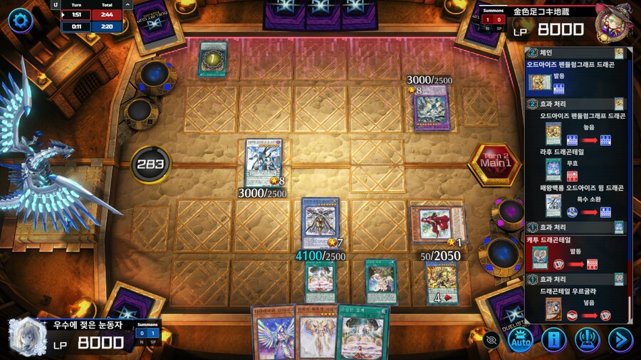 마듀) 역시 하던 가락을 해야하나?_1.png