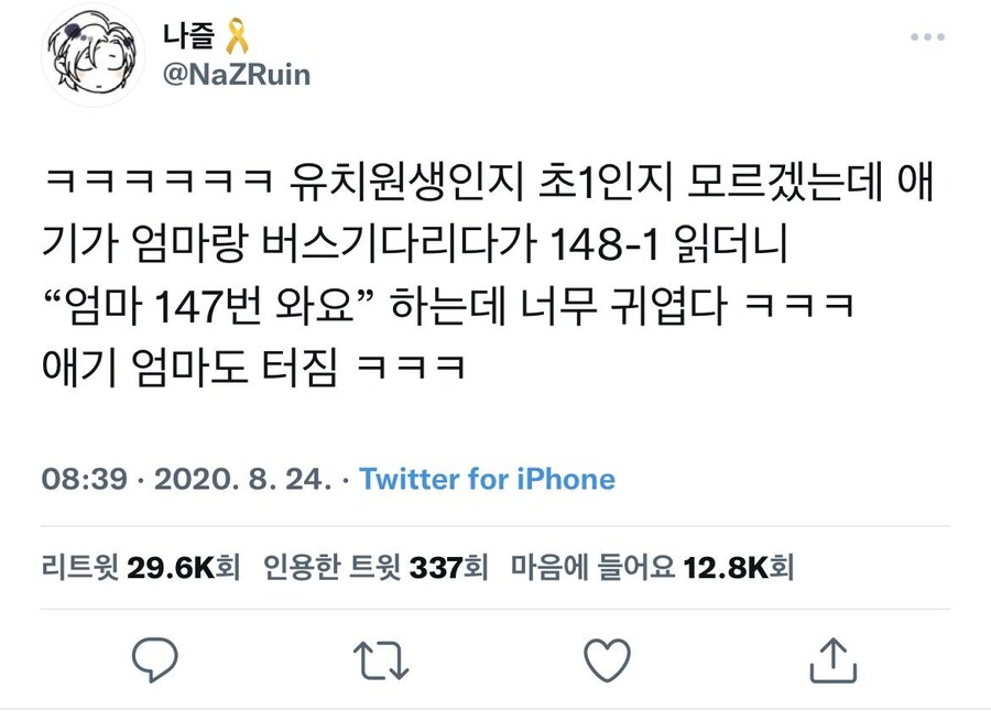 두뇌 풀가동!_1.jpg