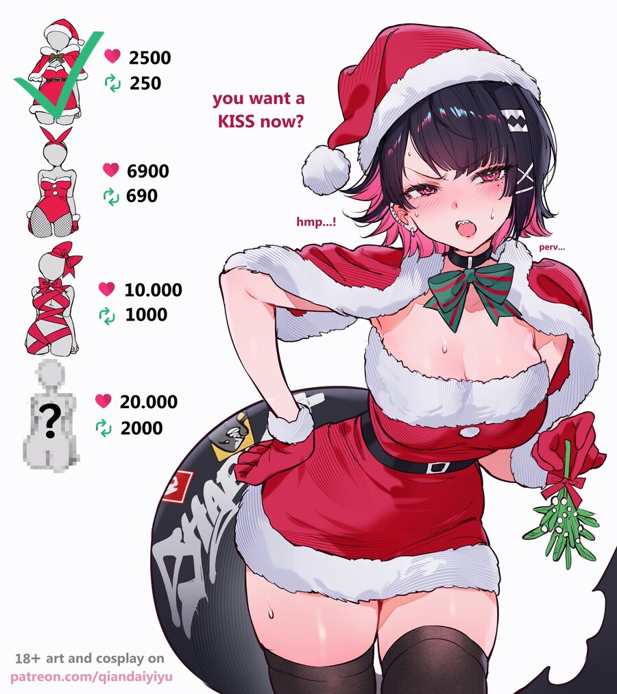 젠레스) 유게이들 화내지말고 들어_2.png