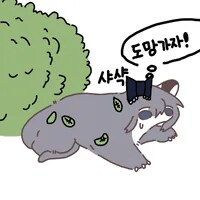 img/25/12/14/19b18f20d6b4da3f6.png?icon=3726