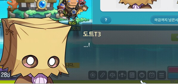 메이플스토리 내부 자체AI프사 테스트 근황.jpg_7.png