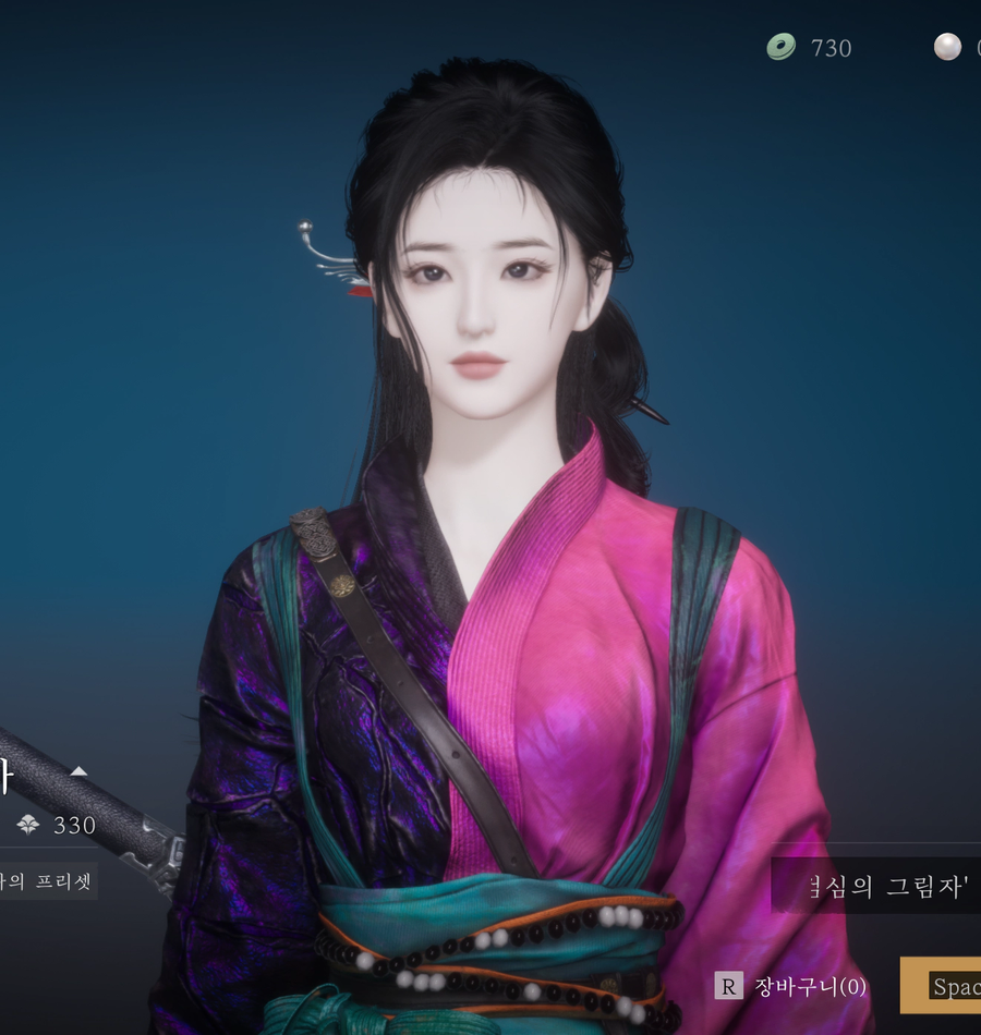 유역비 여주인공 커마_6.webp