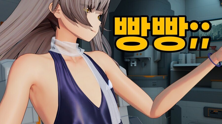 아무것도 없는게 꼴릴때가 있지_3.jpg