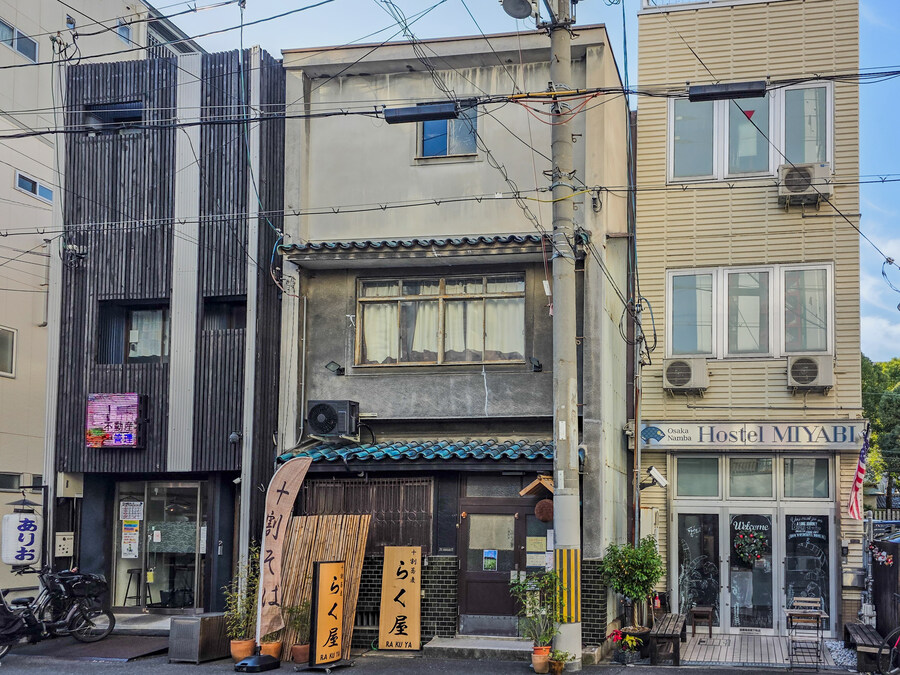 오사카 여행 2일차_1.jpg