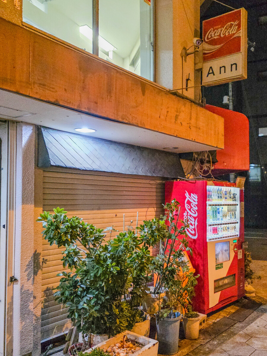 오사카 여행 2일차_19.jpg