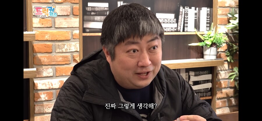 트릭컬) "대뾰니 이번 서코에 가는건 우리 부스때문인가요?"_3.jpg