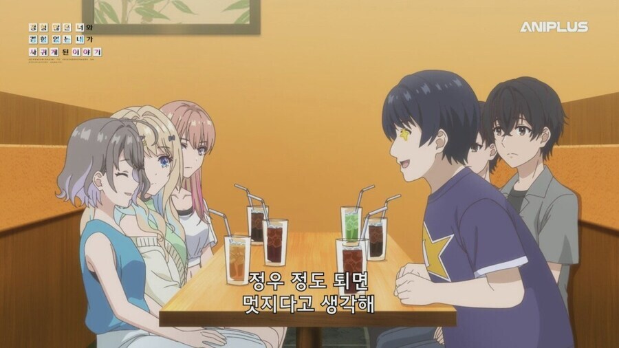 난 유게가 연령대가 높다는걸 작년에 체감했지..._1.jpg