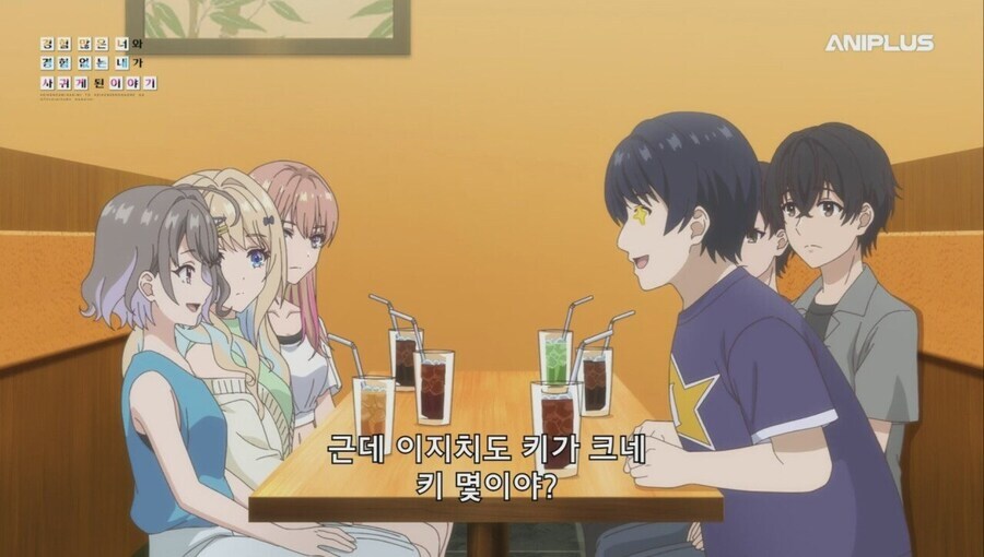 난 유게가 연령대가 높다는걸 작년에 체감했지..._3.jpg