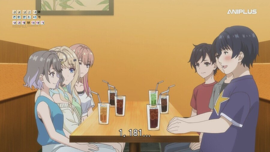 난 유게가 연령대가 높다는걸 작년에 체감했지..._4.jpg