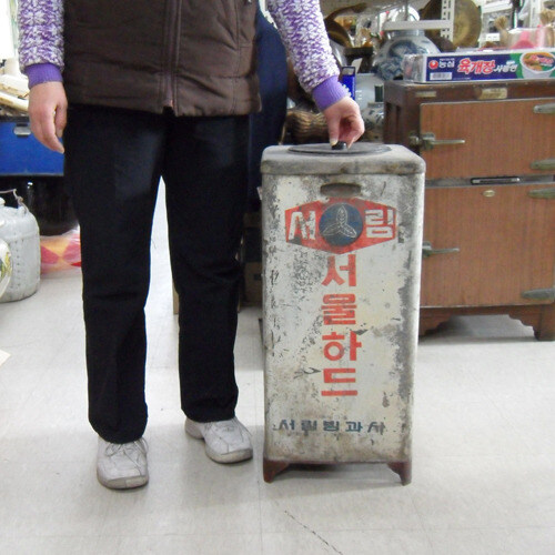 3개 이상 기억하면 아재_2.jpg