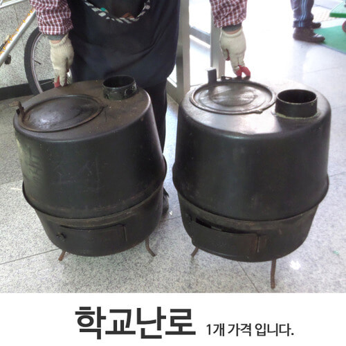 3개 이상 기억하면 아재_3.jpg