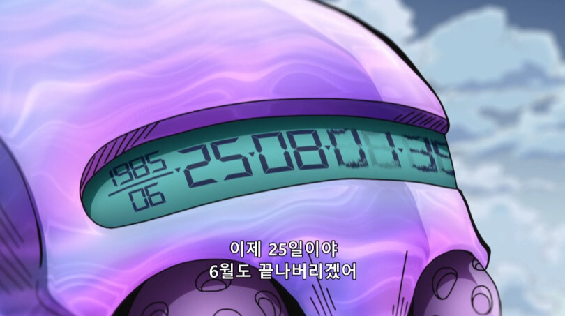 죠죠 역대급 사망 서사 특_3.jpg