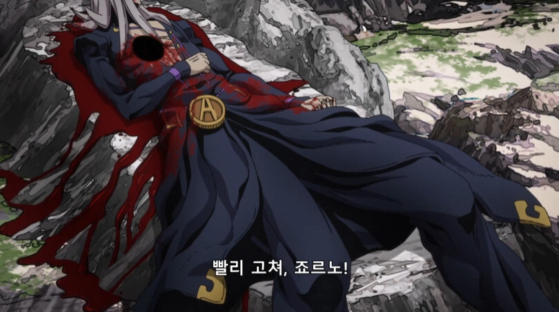 죠죠 역대급 사망 서사 특_63.jpg