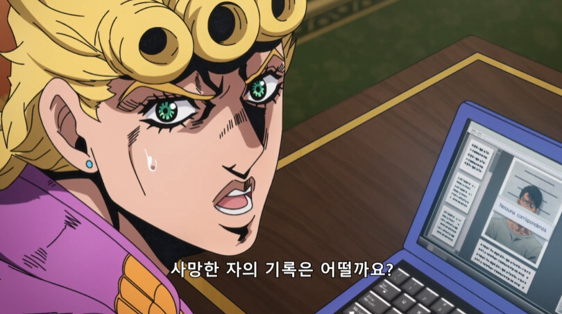 죠죠 역대급 사망 서사 특_93.jpg