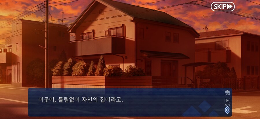 스압/스포)불가역폐기공 이드 수리초극_7.jpg