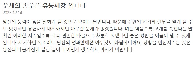 [말딸] 헐 서포트 뽑기 역대급 비틱 터졌다..._2.png