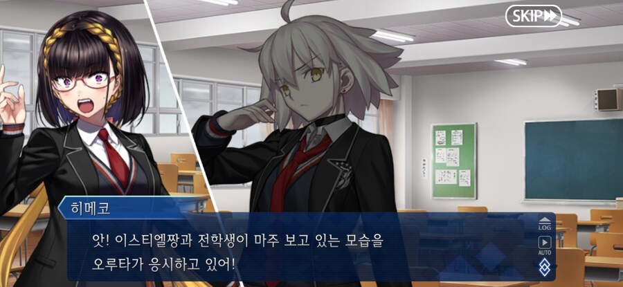 스압/스포)불가역폐기공 이드 수리초극_27.jpg