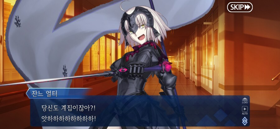 스압/스포)불가역폐기공 이드 수리초극_33.jpg