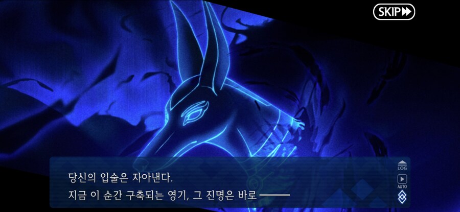 스압/스포)불가역폐기공 이드 수리초극_52.jpg