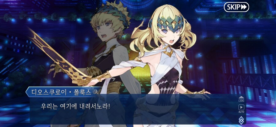 스압/스포)불가역폐기공 이드 수리초극_56.jpg