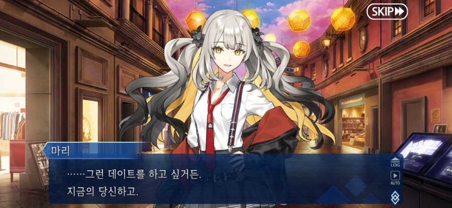 스압/스포)불가역폐기공 이드 수리초극_64.jpg