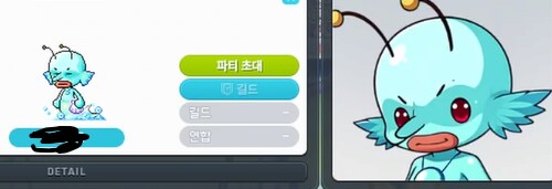 AI 기술 도입한 메이플 근황 ㄷㄷㄷ_7.png