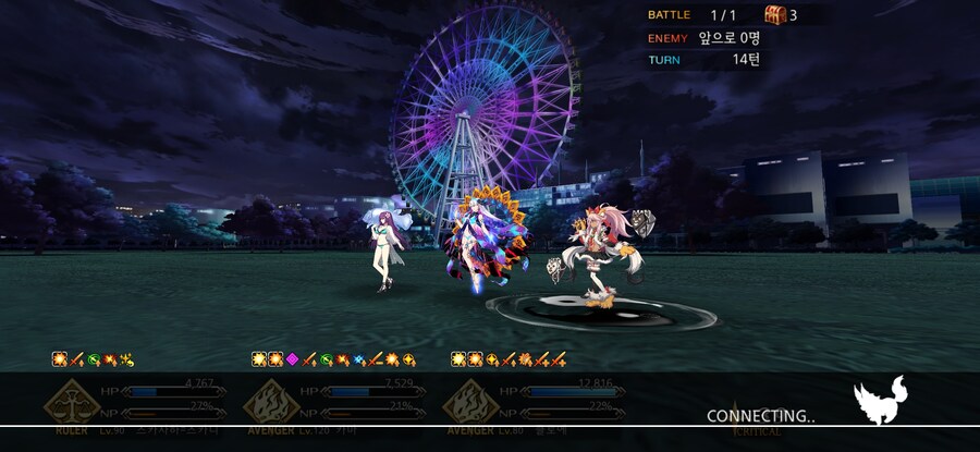 스압/스포)불가역폐기공 이드 수리초극_81.jpg