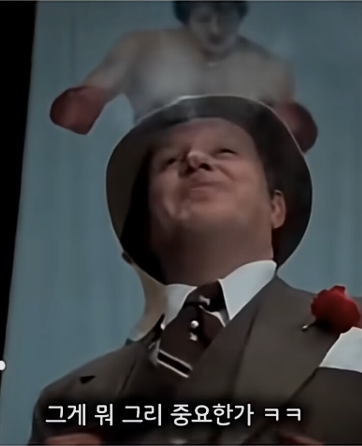 실수가 낳은 영화 "록키"의 한장면_4.jpg