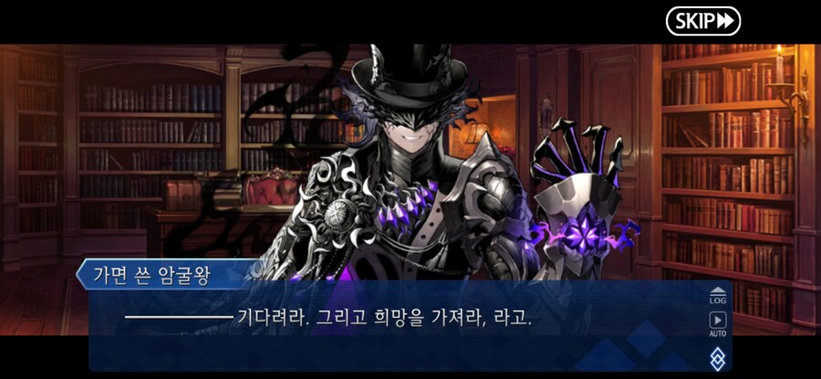 스압/스포)불가역폐기공 이드 수리초극_85.jpg