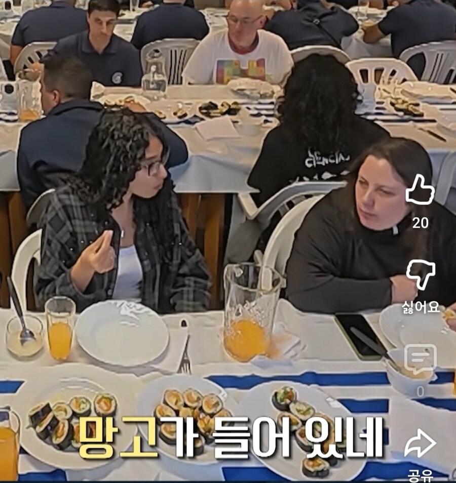 백종원의 신제품 망고단무지_3.jpg