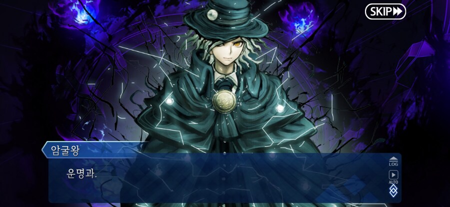 스압/스포)불가역폐기공 이드 수리초극_132.jpg